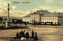 year 1916 - Main Square during the First World War year 1916 - Main Square during the First World War